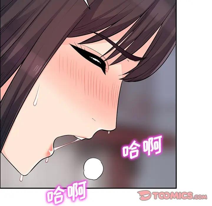 [韩国漫画] 我的继母是寡妇 剧情,熟女人妻,巨乳大奶#[146P]-115