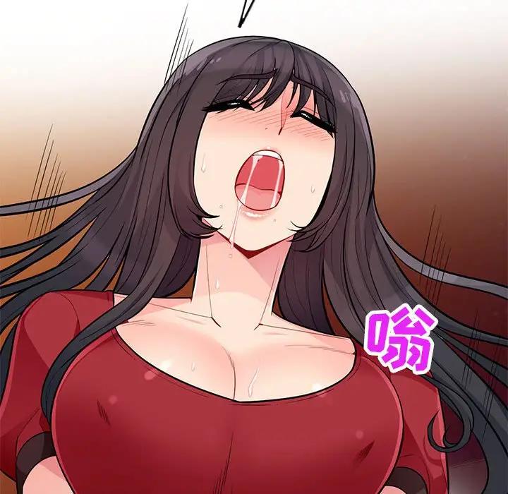 [韩国漫画] 我的继母是寡妇 剧情,熟女人妻,巨乳大奶#[146P]-129