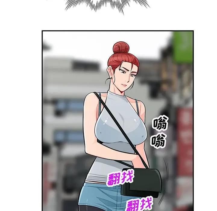 [韩国漫画] 我的继母是寡妇 剧情,熟女人妻,巨乳大奶#[146P]-8