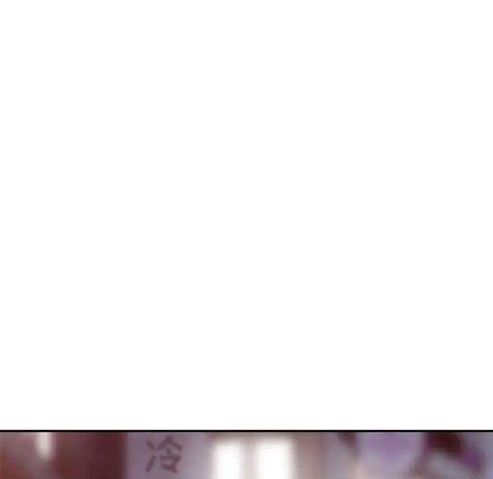 [韩国漫画] 我的继母是寡妇 剧情,熟女人妻,巨乳大奶#[146P]-82