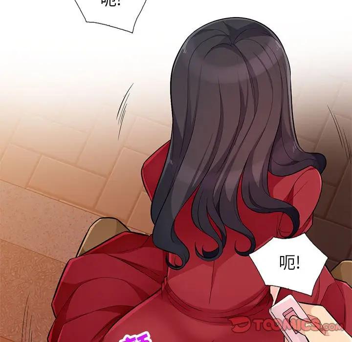 [韩国漫画] 我的继母是寡妇 剧情,熟女人妻,巨乳大奶#[146P]-85