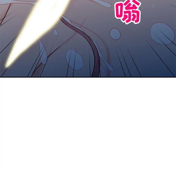 [韩国漫画] 我的继母是寡妇 剧情,熟女人妻,巨乳大奶#[146P]-95