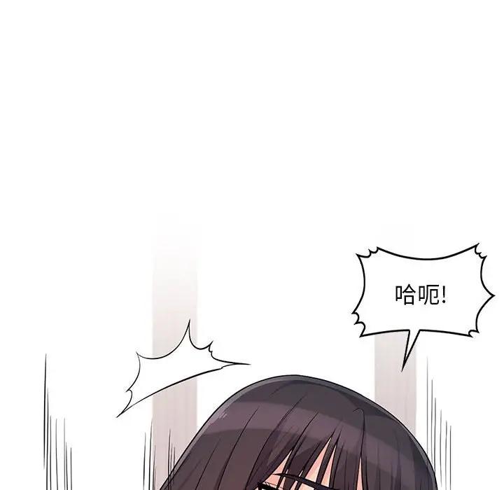 [韩国漫画] 我的继母是寡妇 剧情,熟女人妻,巨乳大奶#[146P]-96