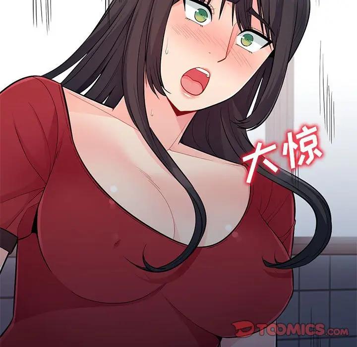 [韩国漫画] 我的继母是寡妇 剧情,熟女人妻,巨乳大奶#[146P]-97