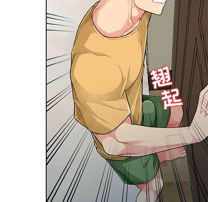 [韩国漫画] 我的继母是寡妇 剧情,熟女人妻,巨乳大奶#[139P]-103