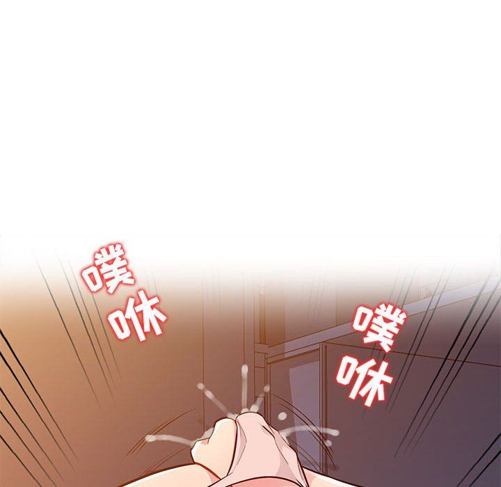 [韩国漫画] 我的继母是寡妇 剧情,熟女人妻,巨乳大奶#[139P]-113