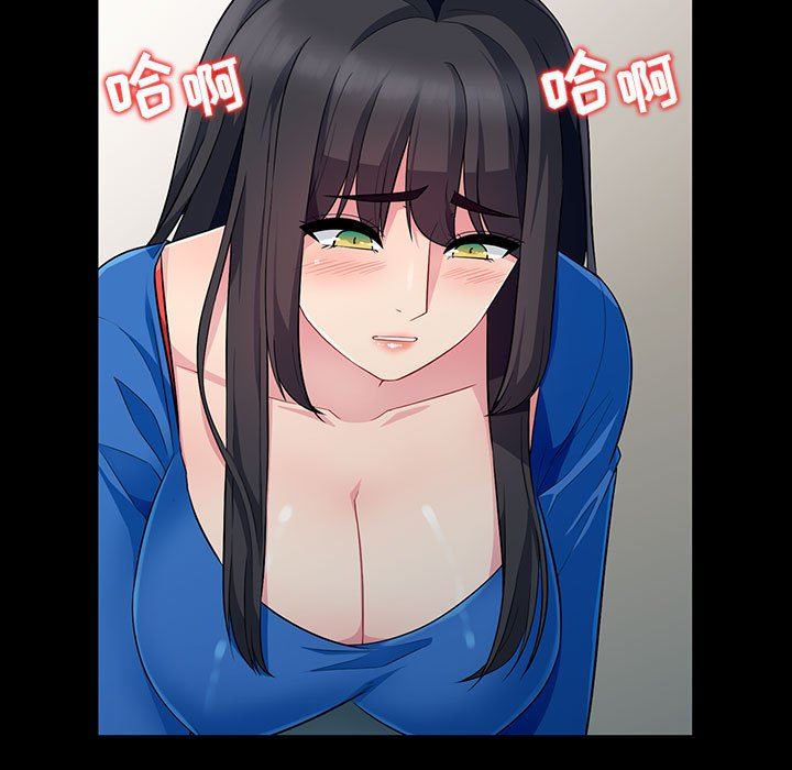[韩国漫画] 我的继母是寡妇 剧情,熟女人妻,巨乳大奶#[139P]-49