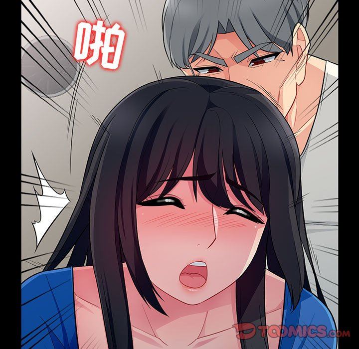 [韩国漫画] 我的继母是寡妇 剧情,熟女人妻,巨乳大奶#[139P]-57
