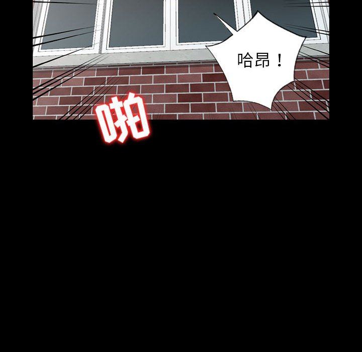 [韩国漫画] 我的继母是寡妇 剧情,熟女人妻,巨乳大奶#[139P]-60