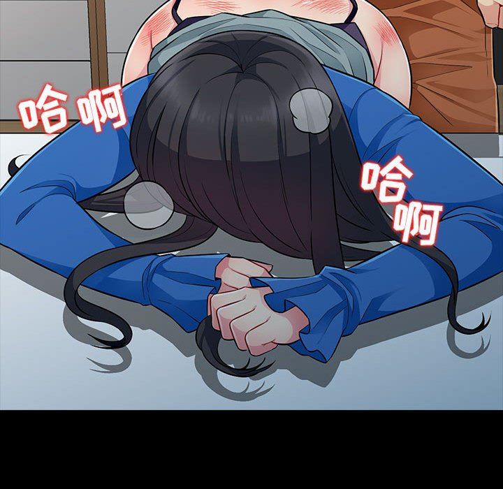 [韩国漫画] 我的继母是寡妇 剧情,熟女人妻,巨乳大奶#[139P]-64