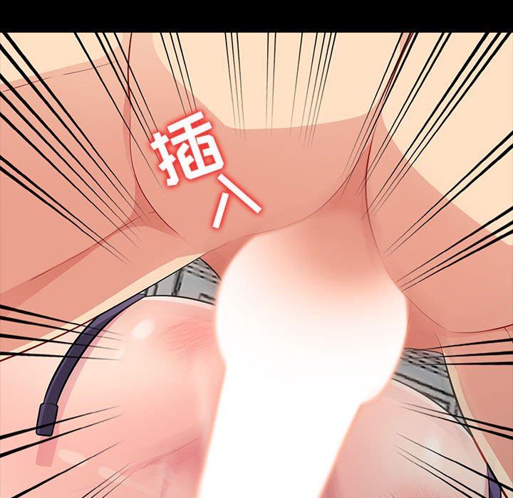 [韩国漫画] 我的继母是寡妇 剧情,熟女人妻,巨乳大奶#[139P]-71