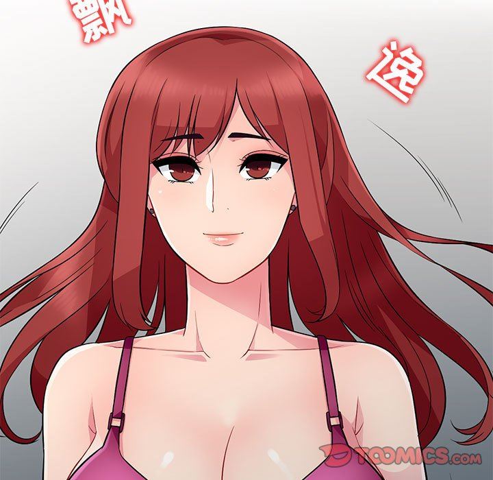 [韩国漫画] 我的继母是寡妇 剧情,熟女人妻,巨乳大奶#[139P]-9