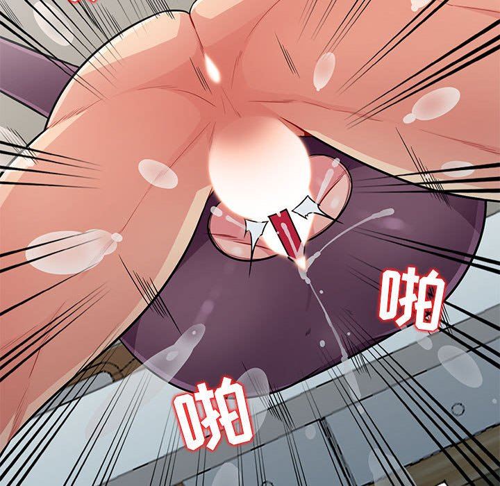 [韩国漫画] 我的继母是寡妇 剧情,熟女人妻,巨乳大奶#[130P]-113