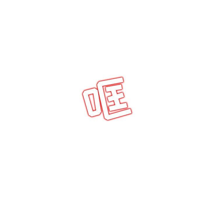 [韩国漫画] 我的继母是寡妇 剧情,熟女人妻,巨乳大奶#[130P]-127