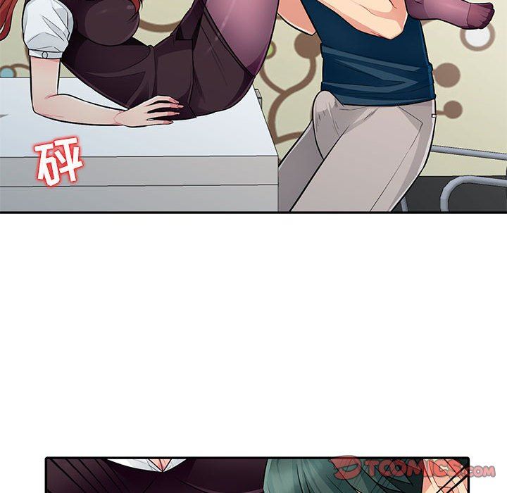 [韩国漫画] 我的继母是寡妇 剧情,熟女人妻,巨乳大奶#[130P]-33