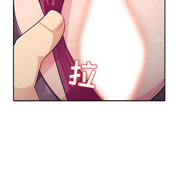 [韩国漫画] 我的继母是寡妇 剧情,熟女人妻,巨乳大奶#[130P]-46
