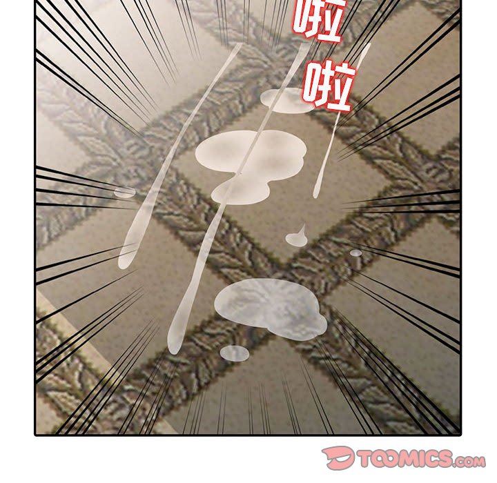 [韩国漫画] 我的继母是寡妇 剧情,熟女人妻,巨乳大奶#[130P]-75