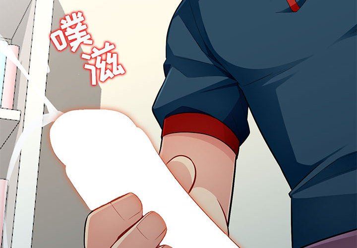 [韩国漫画] 我的继母是寡妇 剧情,熟女人妻,巨乳大奶#[148P]-2