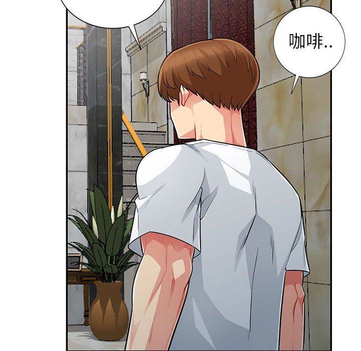 [韩国漫画] 我的继母是寡妇 剧情,熟女人妻,巨乳大奶#[149P]-108