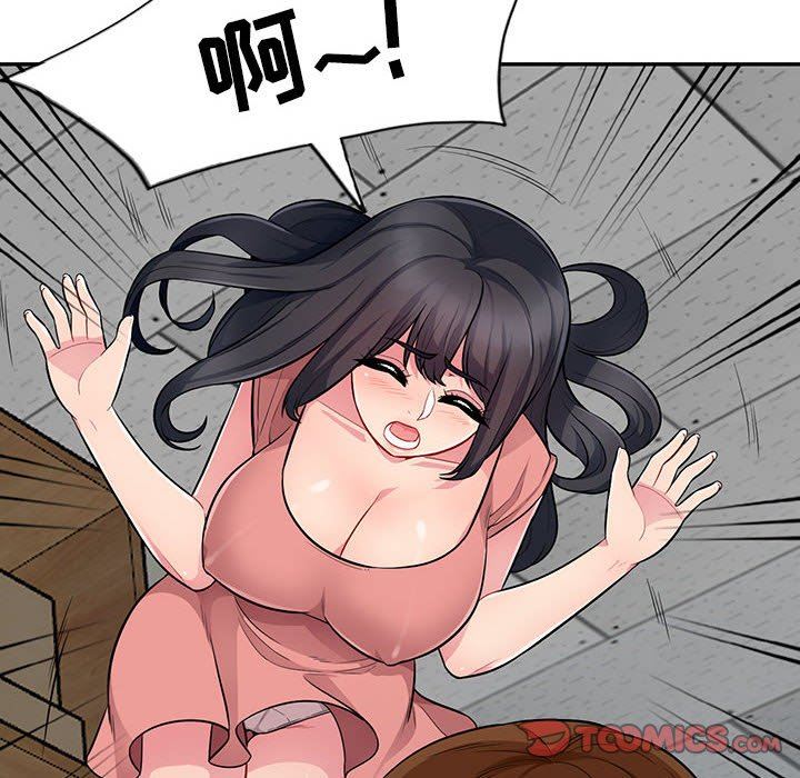 [韩国漫画] 我的继母是寡妇 剧情,熟女人妻,巨乳大奶#[149P]-129