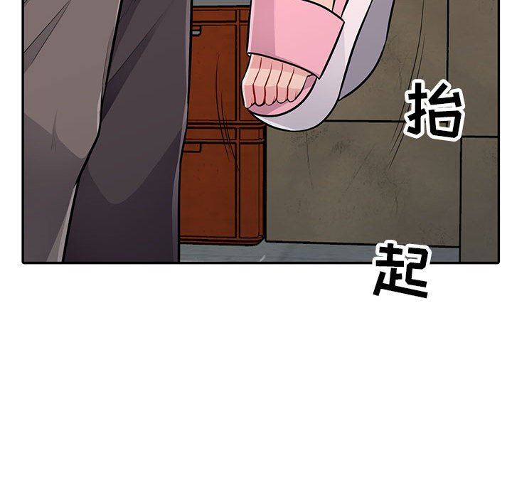[韩国漫画] 我的继母是寡妇 剧情,熟女人妻,巨乳大奶#[149P]-144