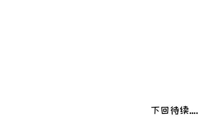 [韩国漫画] 我的继母是寡妇 剧情,熟女人妻,巨乳大奶#[149P]-149