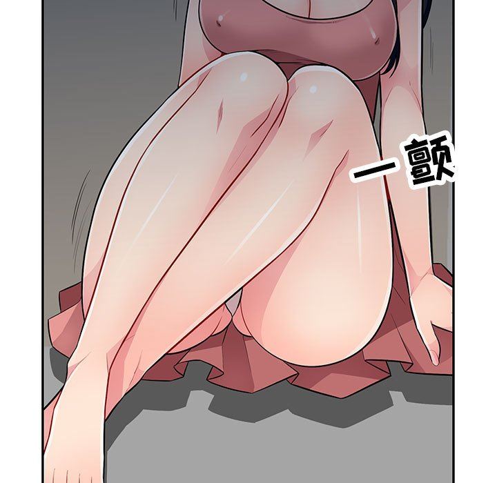 [韩国漫画] 我的继母是寡妇 剧情,熟女人妻,巨乳大奶#[149P]-5