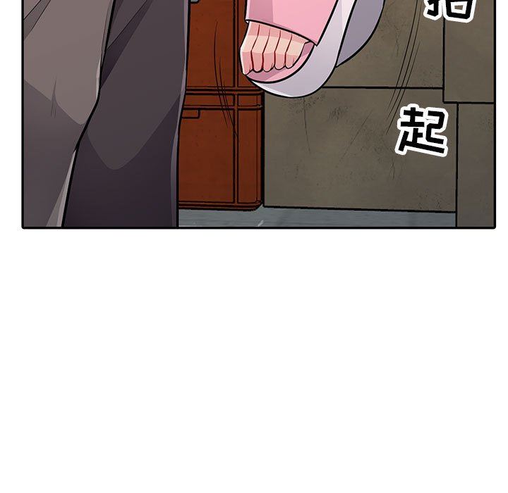 [韩国漫画] 我的继母是寡妇 剧情,熟女人妻,巨乳大奶#[143P]-11