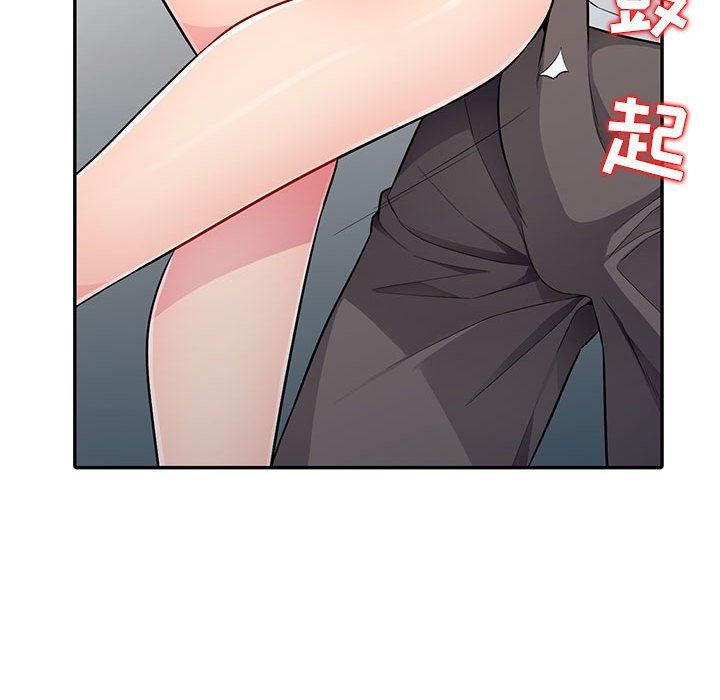 [韩国漫画] 我的继母是寡妇 剧情,熟女人妻,巨乳大奶#[143P]-71