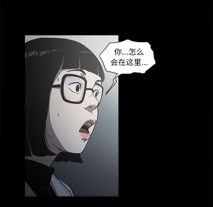 [韩国漫画] 七公主 剧情,巨乳大奶#[129P]-19