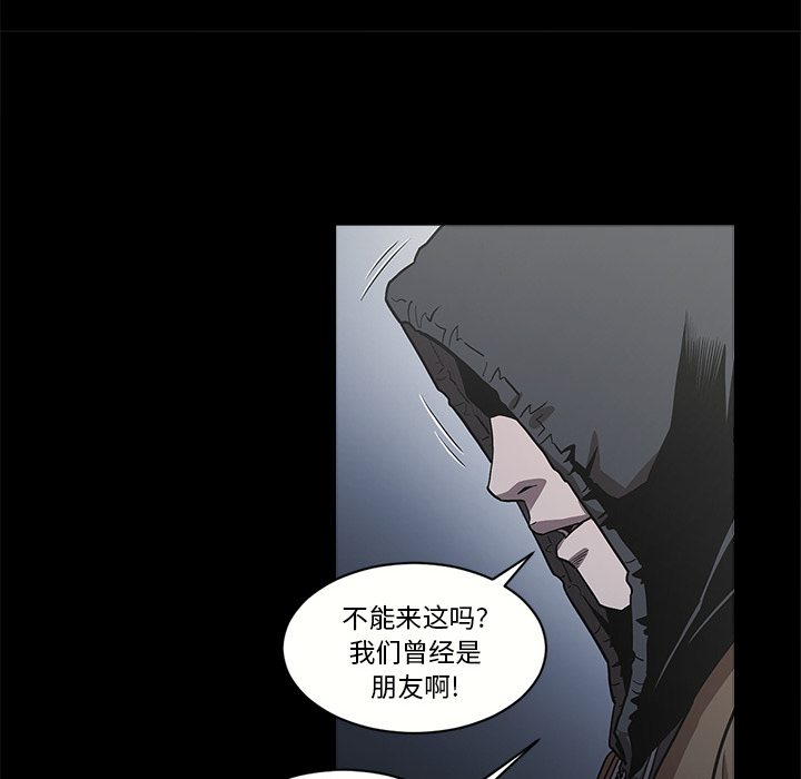 [韩国漫画] 七公主 剧情,巨乳大奶#[129P]-20