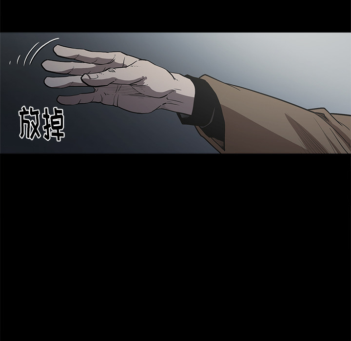 [韩国漫画] 七公主 剧情,巨乳大奶#[129P]-28