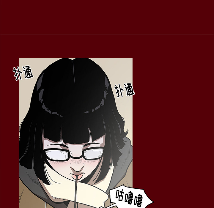 [韩国漫画] 七公主 剧情,巨乳大奶#[129P]-69