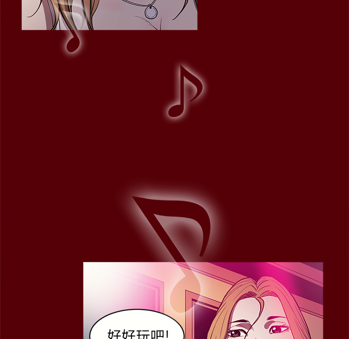 [韩国漫画] 七公主 剧情,巨乳大奶#[129P]-83