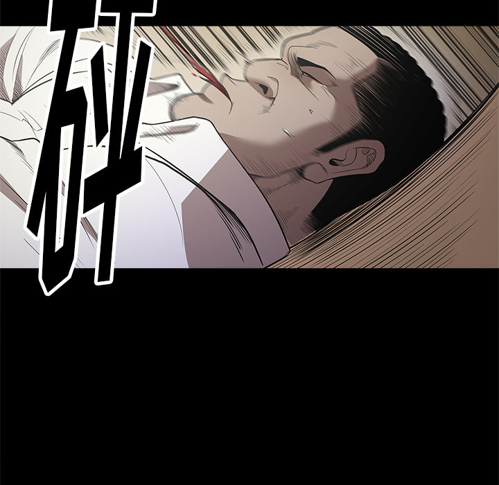 [韩国漫画] 七公主 剧情,巨乳大奶#[107P]-18