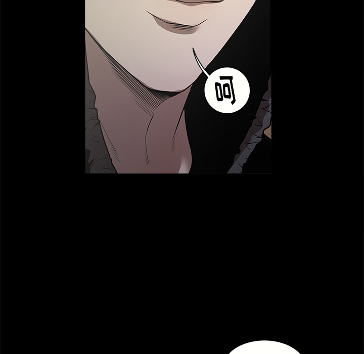 [韩国漫画] 七公主 剧情,巨乳大奶#[107P]-33