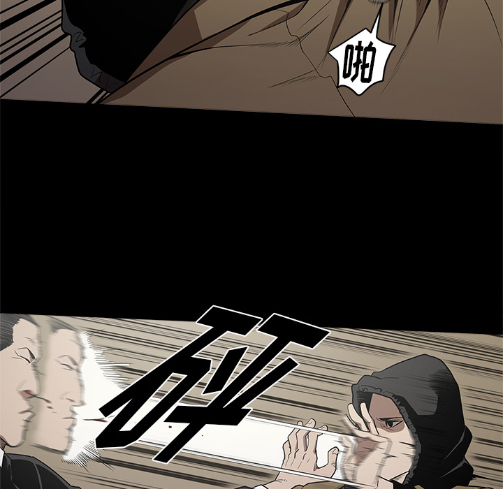 [韩国漫画] 七公主 剧情,巨乳大奶#[107P]-41