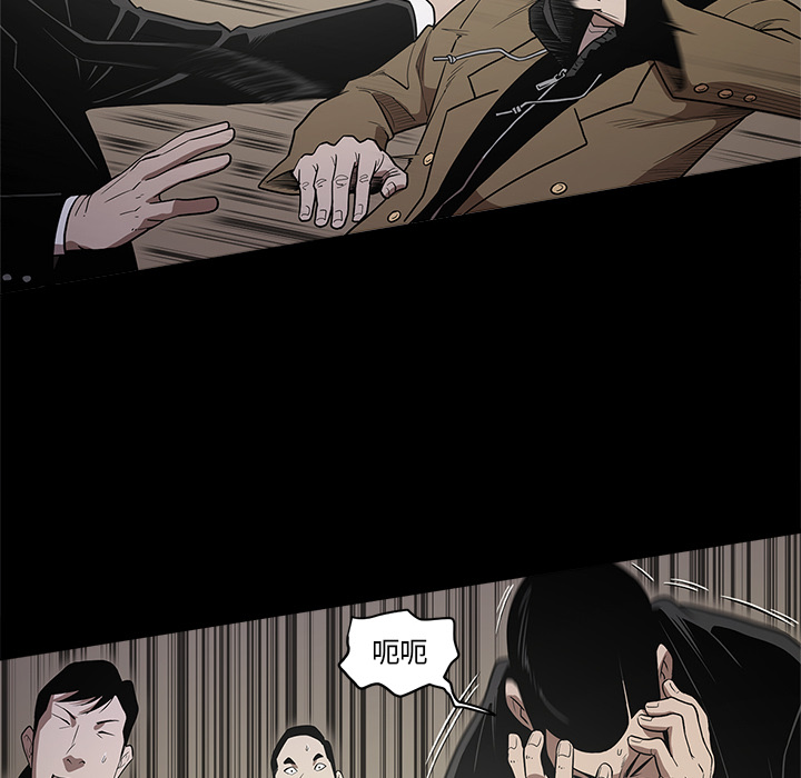 [韩国漫画] 七公主 剧情,巨乳大奶#[107P]-42