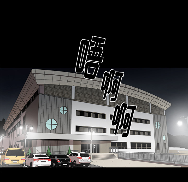 [韩国漫画] 七公主 剧情,巨乳大奶#[107P]-6