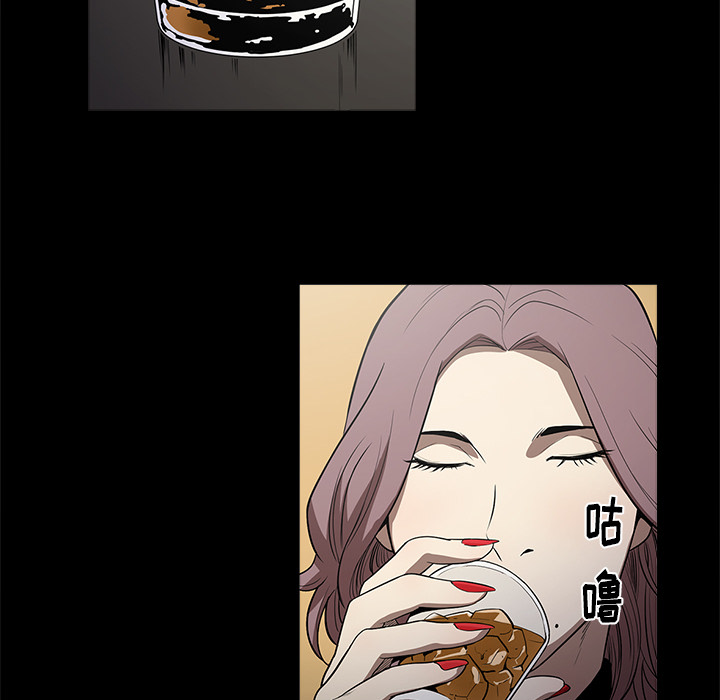 [韩国漫画] 七公主 剧情,巨乳大奶#[107P]-85