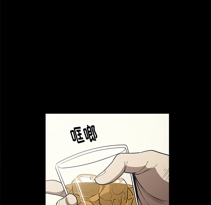 [韩国漫画] 七公主 剧情,巨乳大奶#[110P]-104