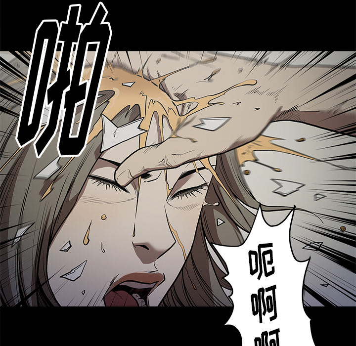 [韩国漫画] 七公主 剧情,巨乳大奶#[110P]-106
