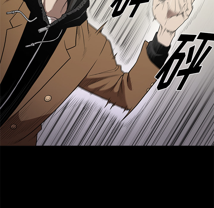 [韩国漫画] 七公主 剧情,巨乳大奶#[110P]-14