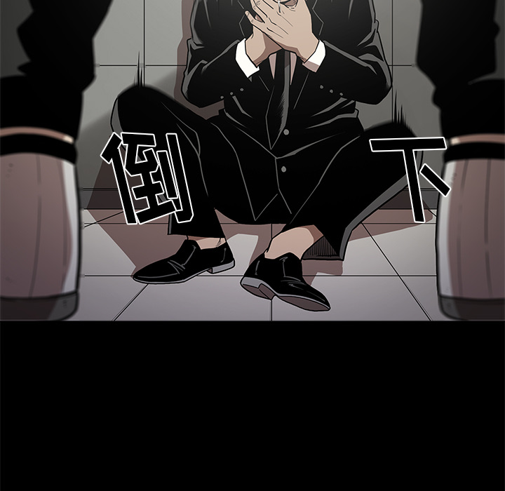 [韩国漫画] 七公主 剧情,巨乳大奶#[110P]-17