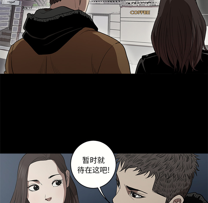 [韩国漫画] 七公主 剧情,巨乳大奶#[110P]-74