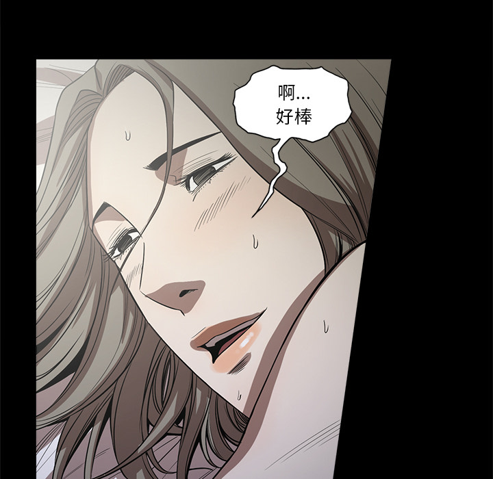 [韩国漫画] 七公主 剧情,巨乳大奶#[111P]-105