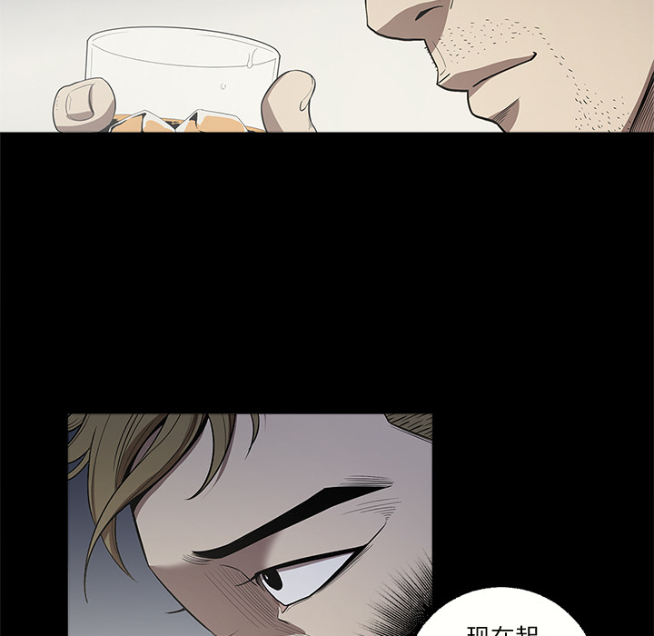 [韩国漫画] 七公主 剧情,巨乳大奶#[111P]-66