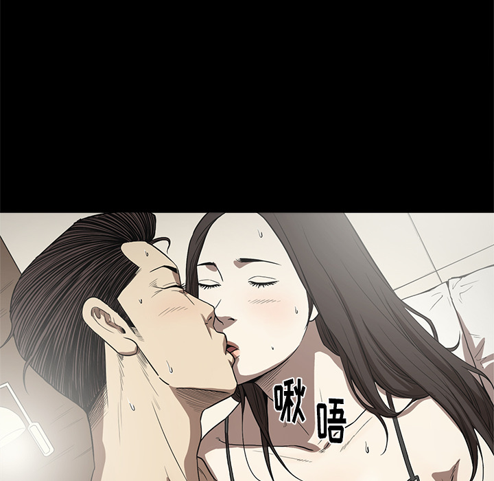 [韩国漫画] 七公主 剧情,巨乳大奶#[111P]-76