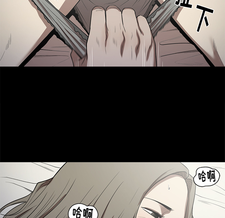 [韩国漫画] 七公主 剧情,巨乳大奶#[111P]-93