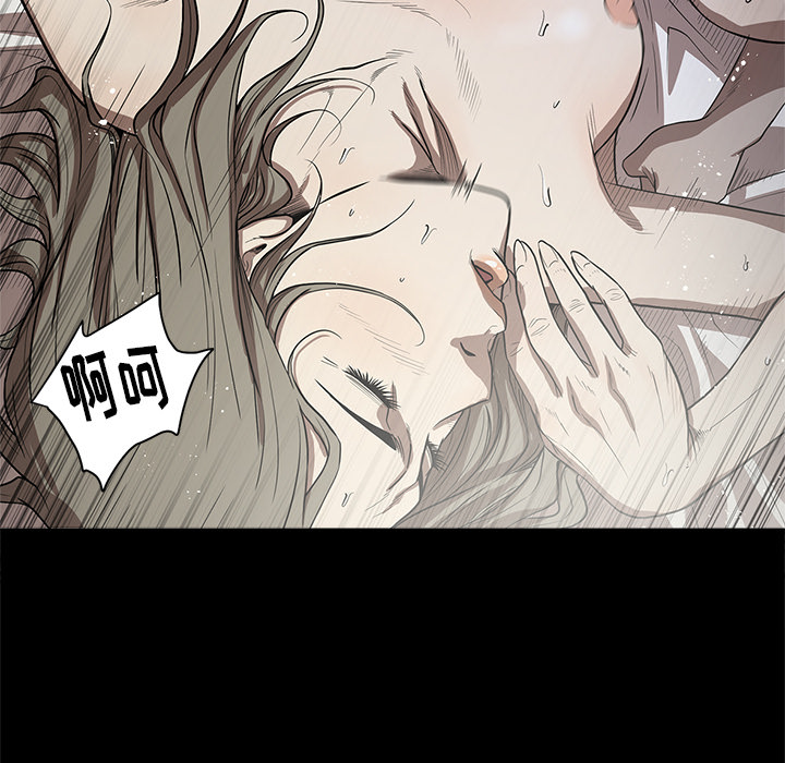 [韩国漫画] 七公主 剧情,巨乳大奶#[103P]-30